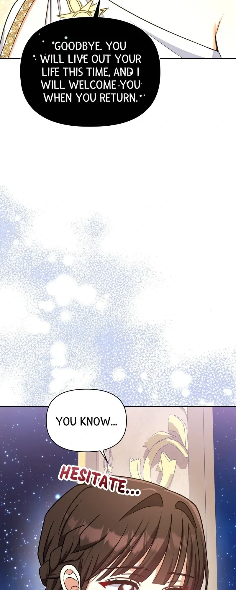Princess Shu Chapter 119 page 78