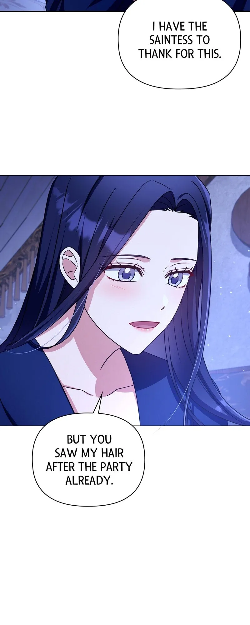 Princess Shu Chapter 124 page 17