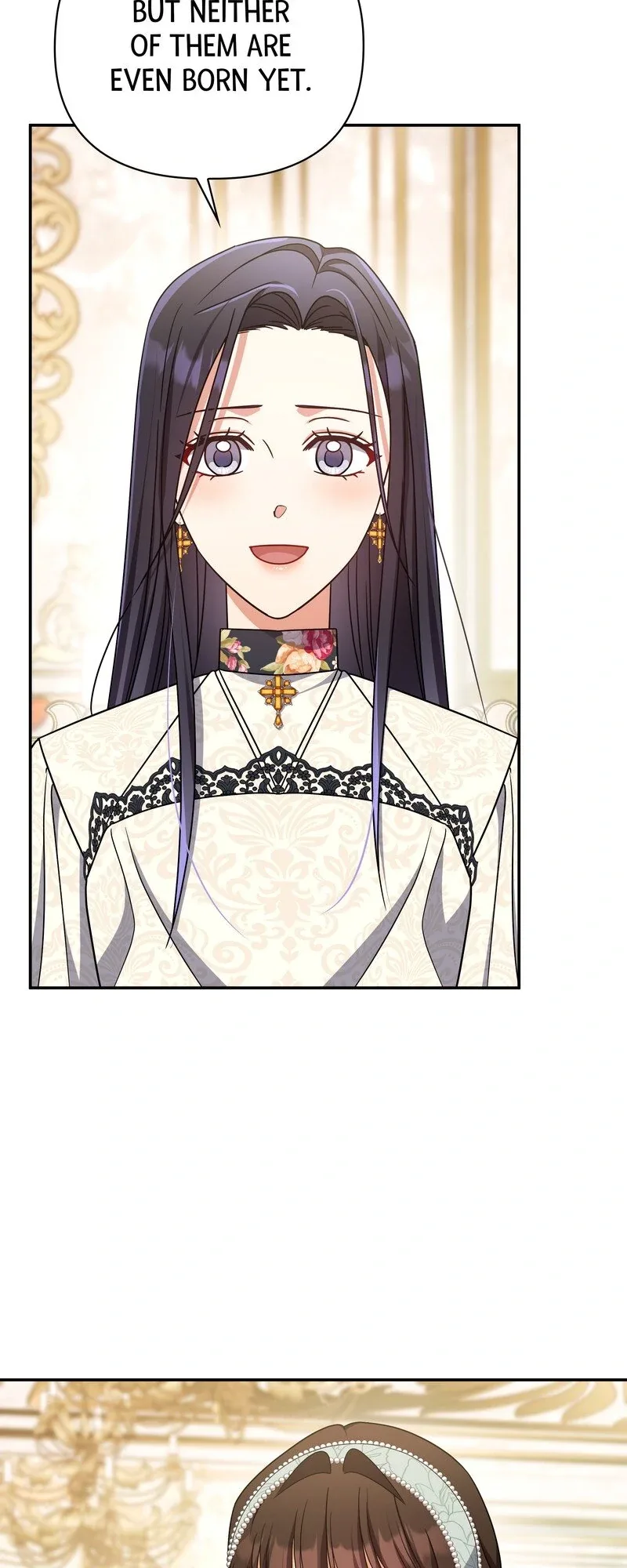 Princess Shu Chapter 126 page 16