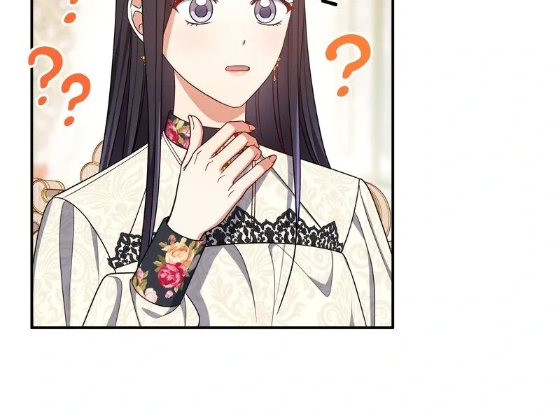 Princess Shu Chapter 126 page 14