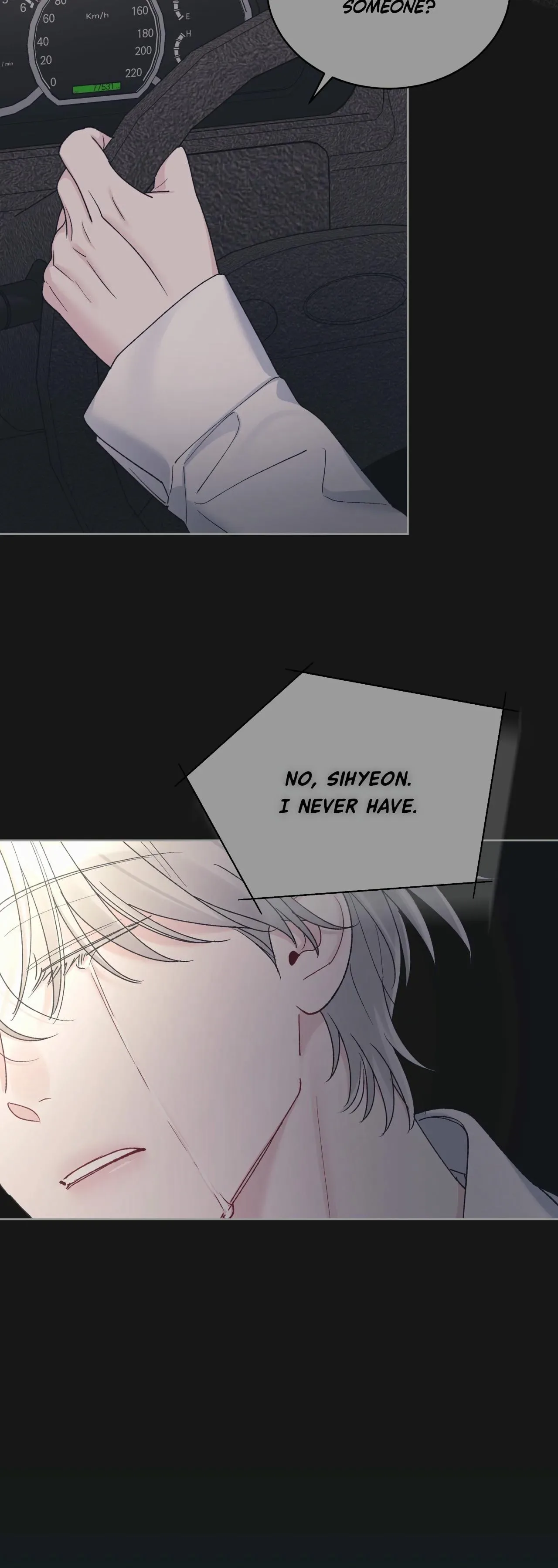Monochrome Rumor Chapter 150 page 21