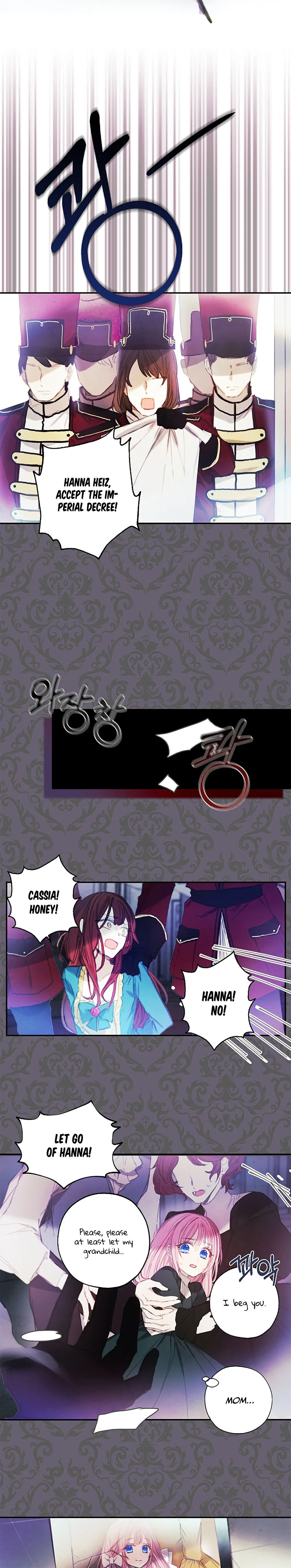 Princess’s Doll Shop Chapter 2 page 13