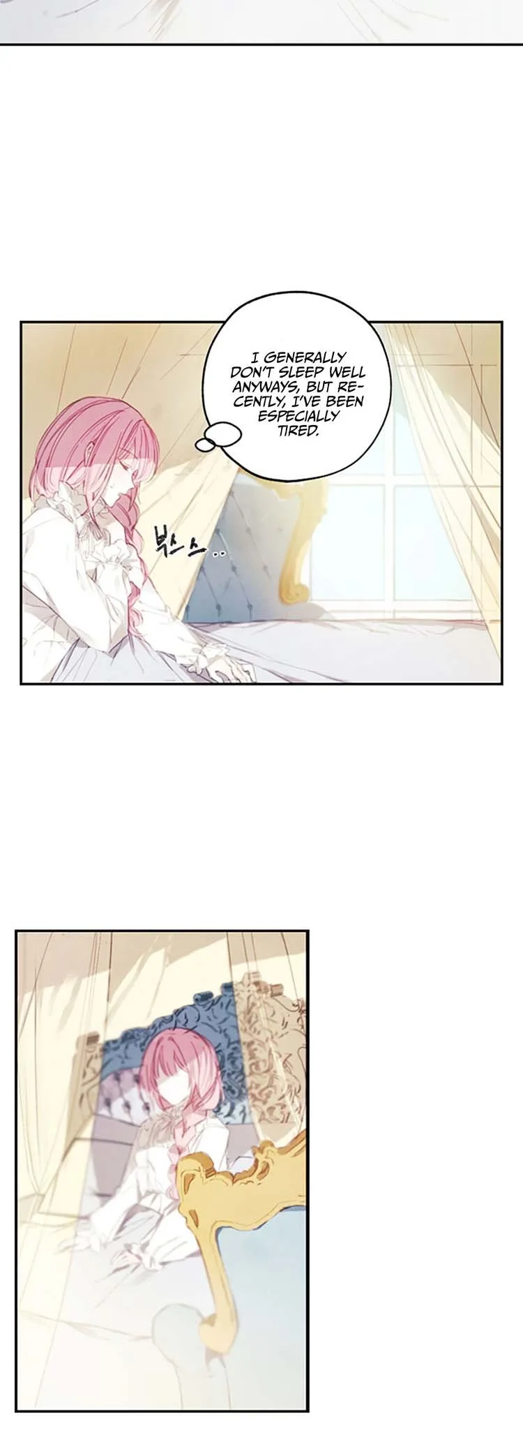Princess’s Doll Shop Chapter 3 page 3