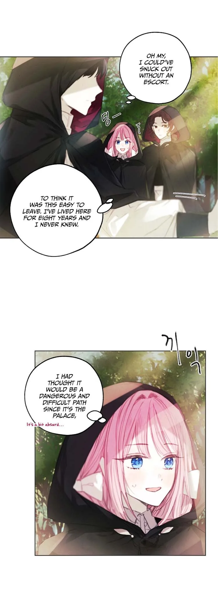 Princess’s Doll Shop Chapter 3 page 16