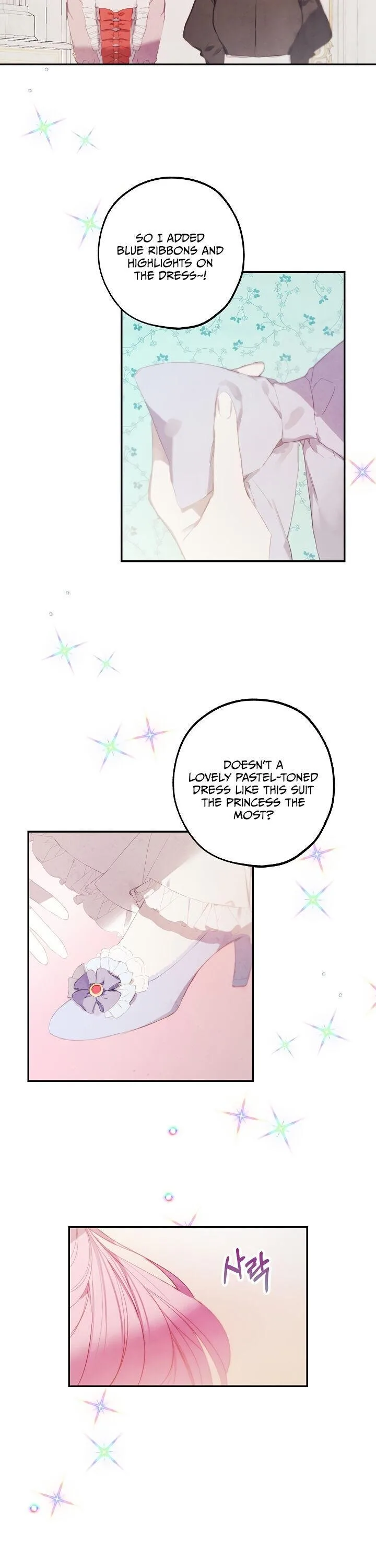 Princess’s Doll Shop Chapter 7 page 6