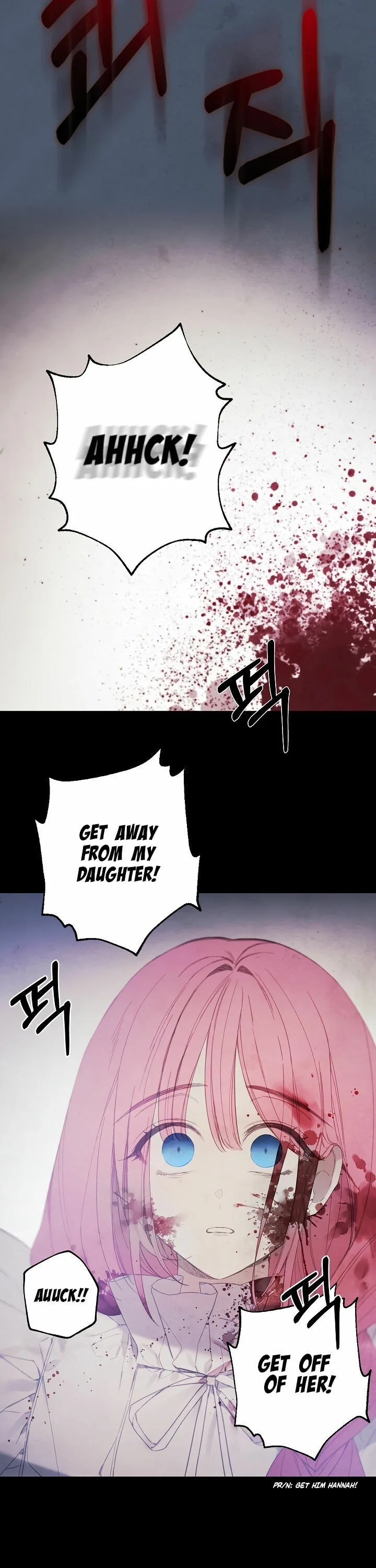 Princess’s Doll Shop Chapter 9 page 10