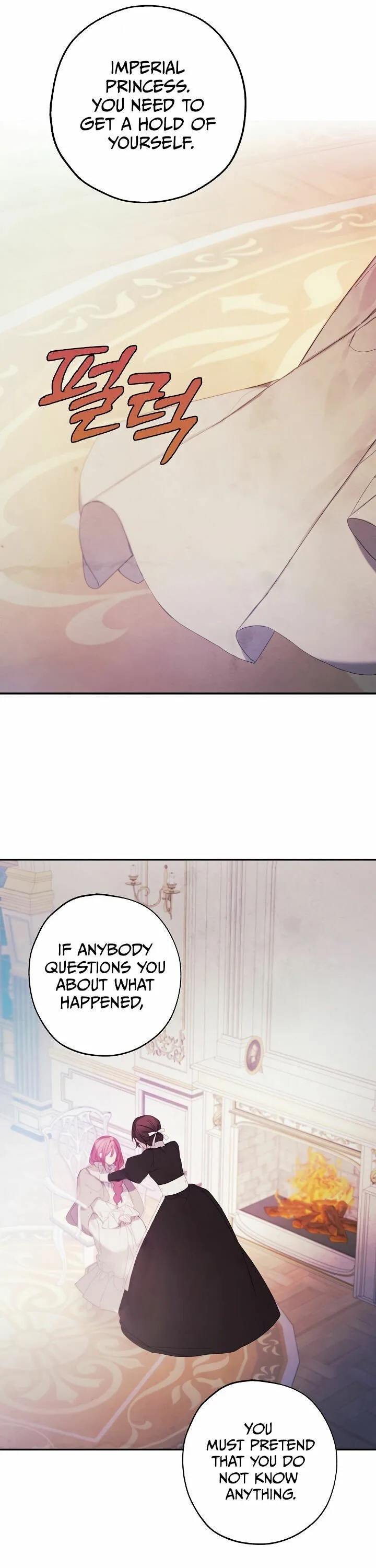 Princess’s Doll Shop Chapter 9 page 15