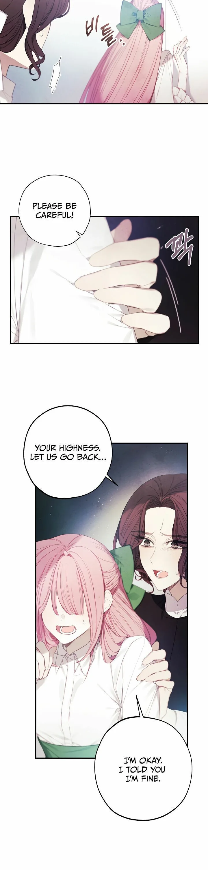 Princess’s Doll Shop Chapter 11 page 5