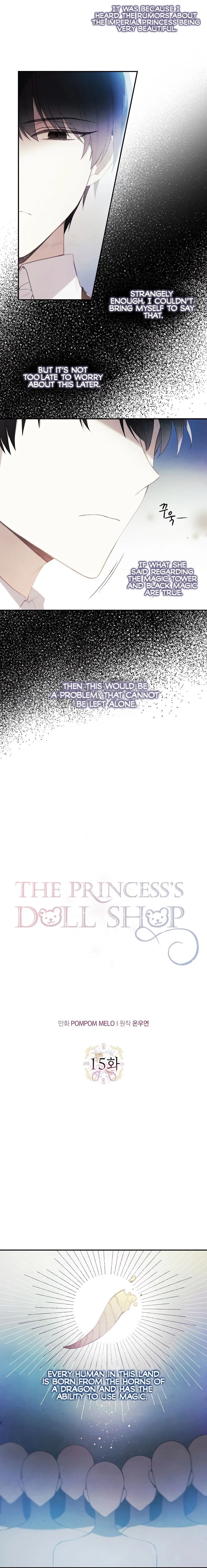 Princess’s Doll Shop Chapter 15 page 6