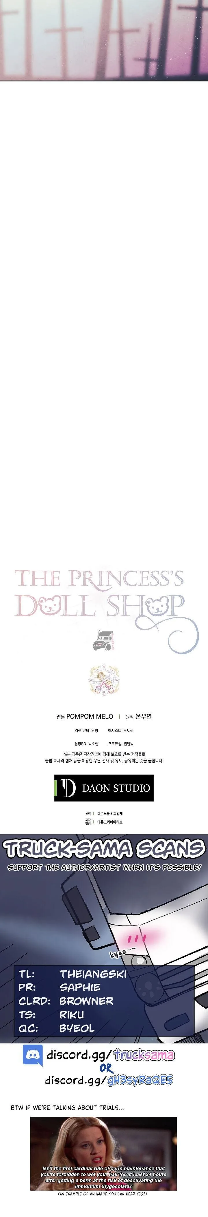 Princess’s Doll Shop Chapter 13 page 20