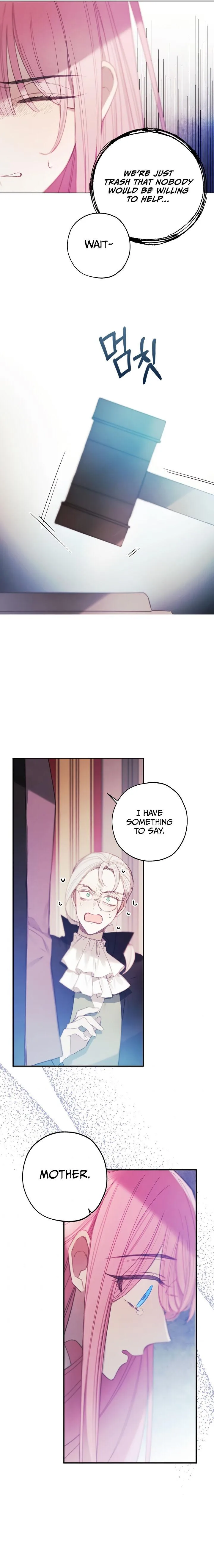 Princess’s Doll Shop Chapter 13 page 16