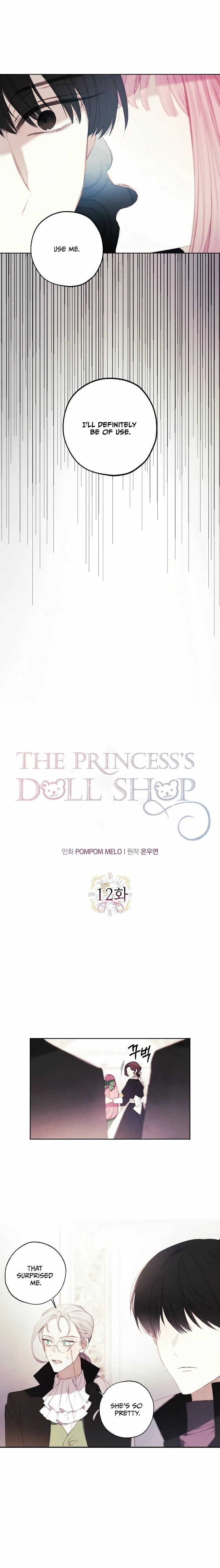 Princess’s Doll Shop Chapter 12 page 4