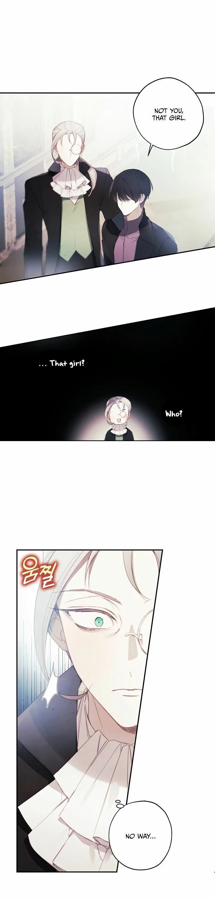 Princess’s Doll Shop Chapter 12 page 7