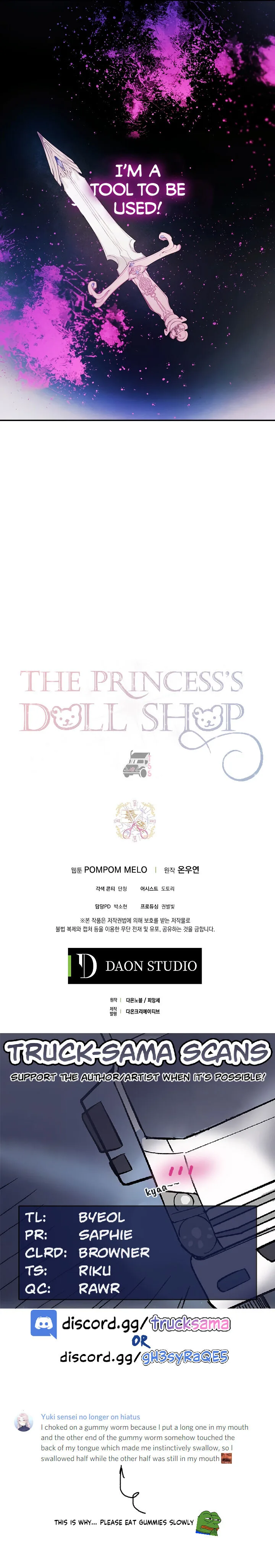 Princess’s Doll Shop Chapter 17 page 20