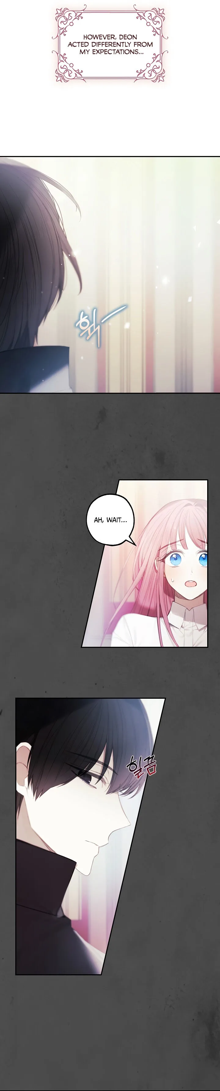 Princess’s Doll Shop Chapter 14 page 13