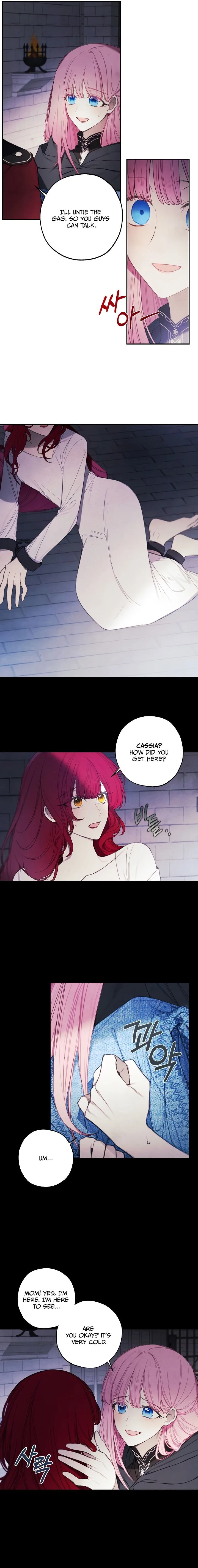 Princess’s Doll Shop Chapter 19 page 12