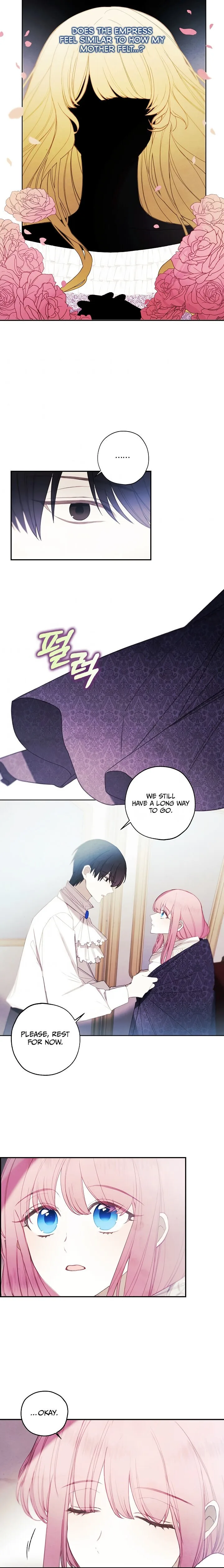 Princess’s Doll Shop Chapter 20 page 14