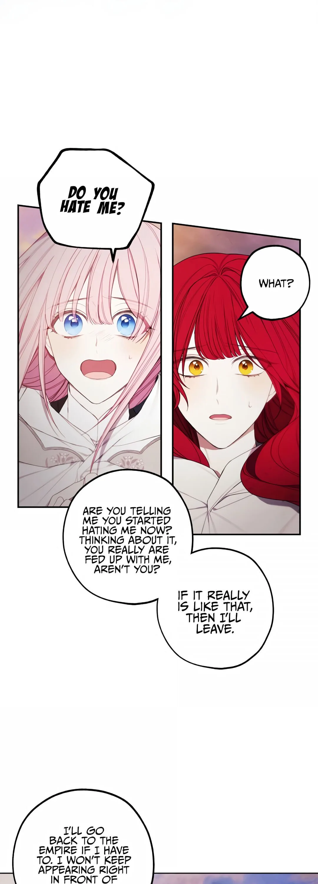 Princess’s Doll Shop Chapter 25 page 17