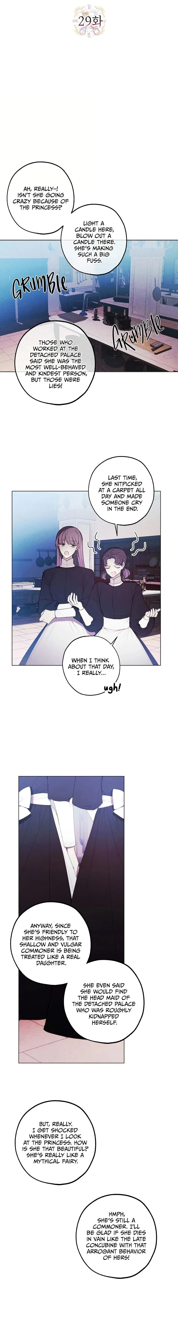 Princess’s Doll Shop Chapter 29 page 5