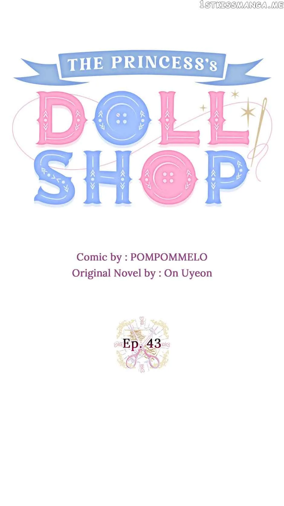 Princess’s Doll Shop Chapter 43 page 2