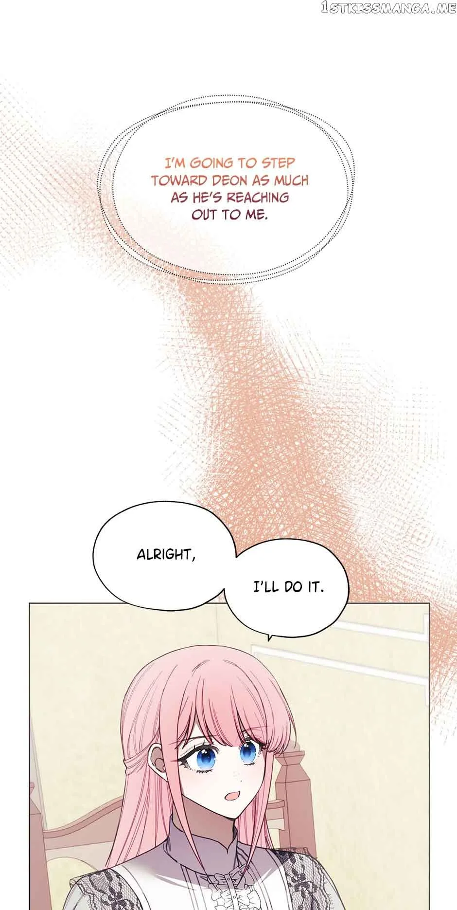Princess’s Doll Shop Chapter 46 page 25
