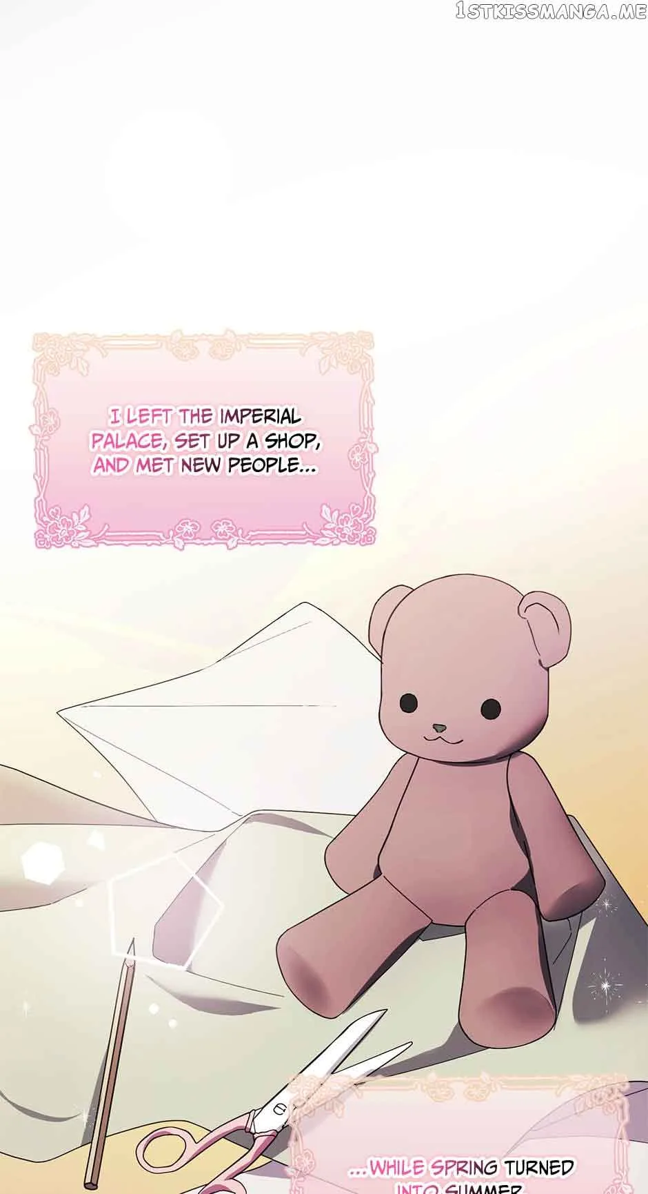 Princess’s Doll Shop Chapter 43 page 8