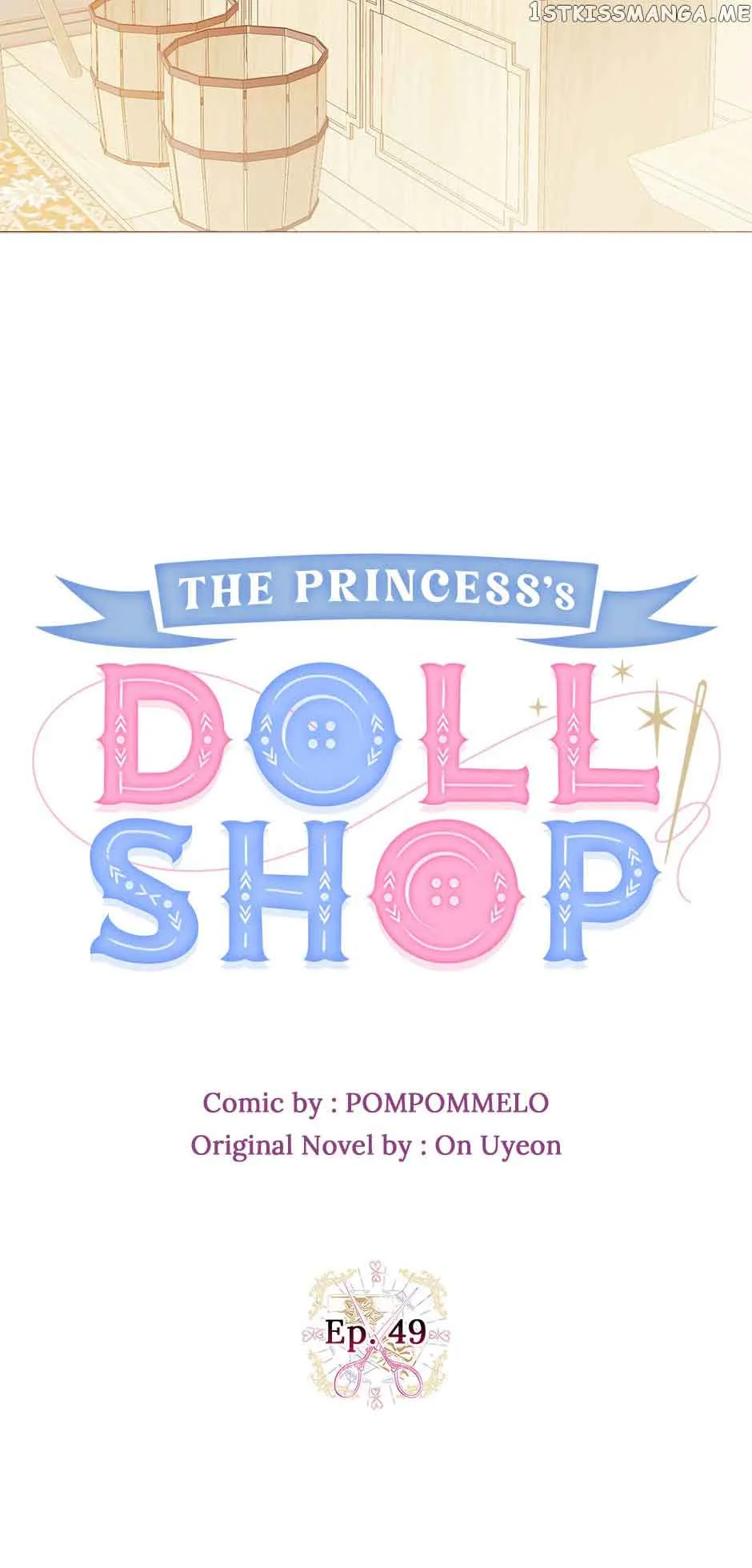 Princess’s Doll Shop Chapter 49 page 12
