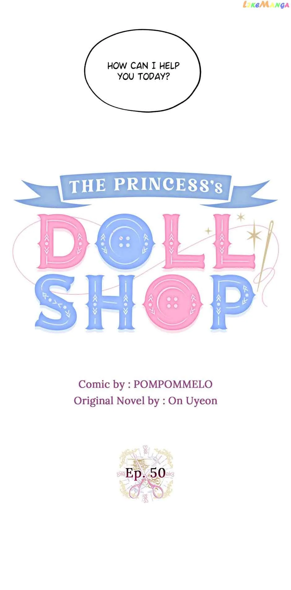 Princess’s Doll Shop Chapter 50 page 9
