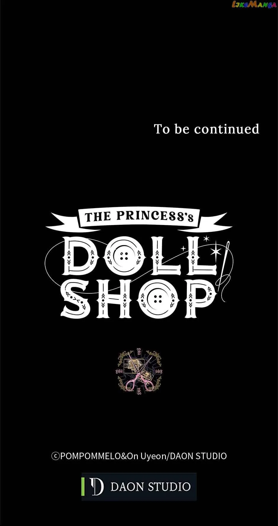 Princess’s Doll Shop Chapter 50 page 56