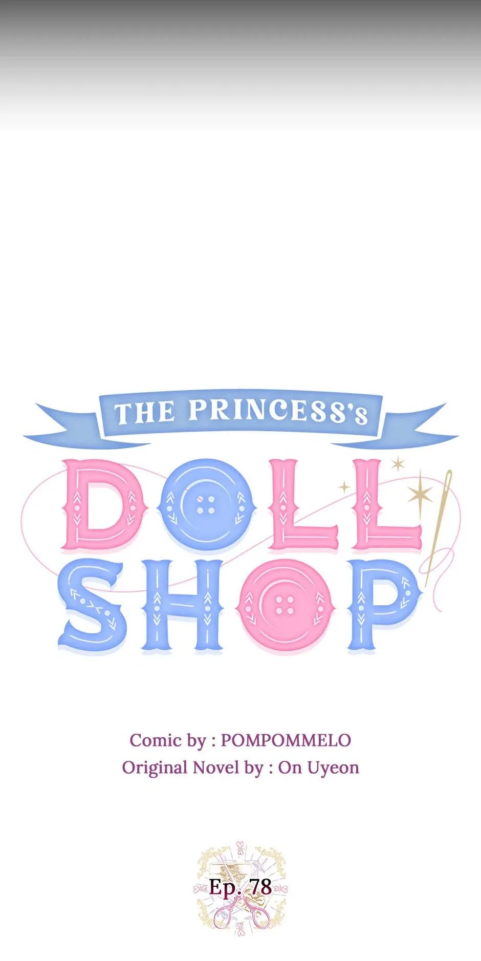Princess’s Doll Shop Chapter 78 page 4
