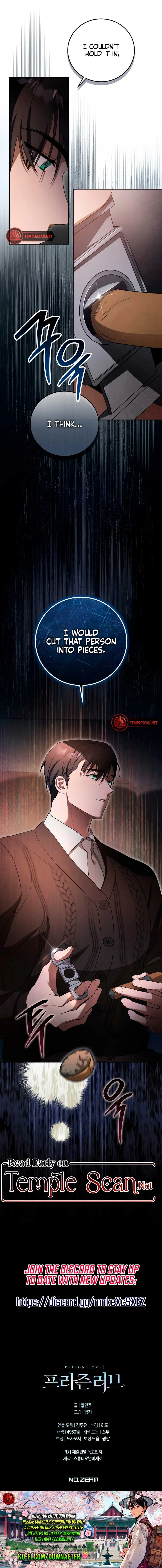 Prison Love Chapter 4 page 13