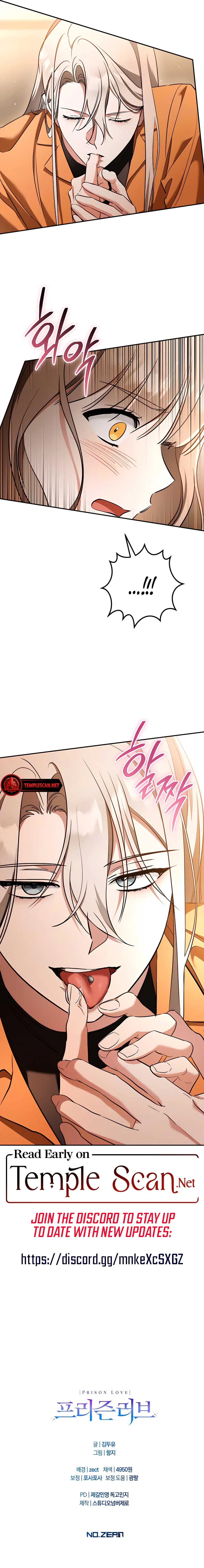 Prison Love Chapter 34 page 10