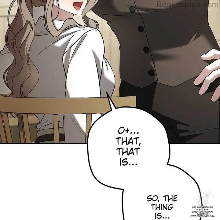Prison Love Chapter 41 page 17