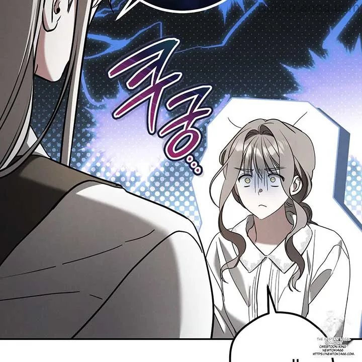 Prison Love Chapter 41 page 43
