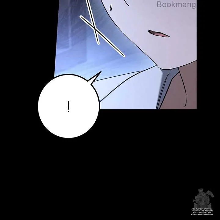 Prison Love Chapter 42 page 14