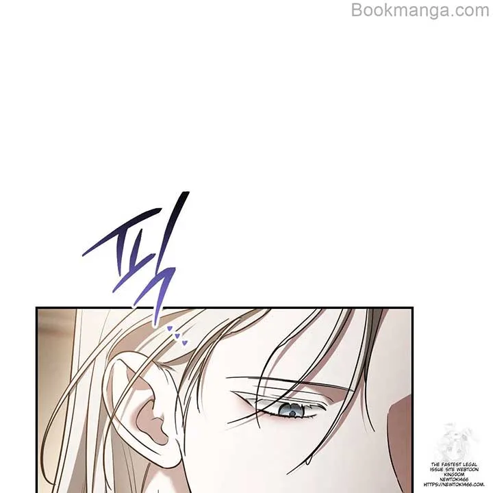 Prison Love Chapter 41 page 77