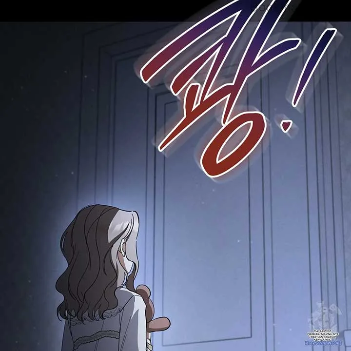Prison Love Chapter 42 page 34