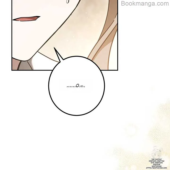 Prison Love Chapter 41 page 109