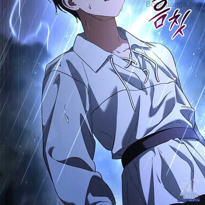 Prison Love Chapter 42 page 86