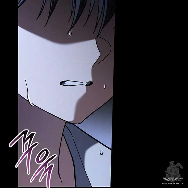 Prison Love Chapter 42 page 108