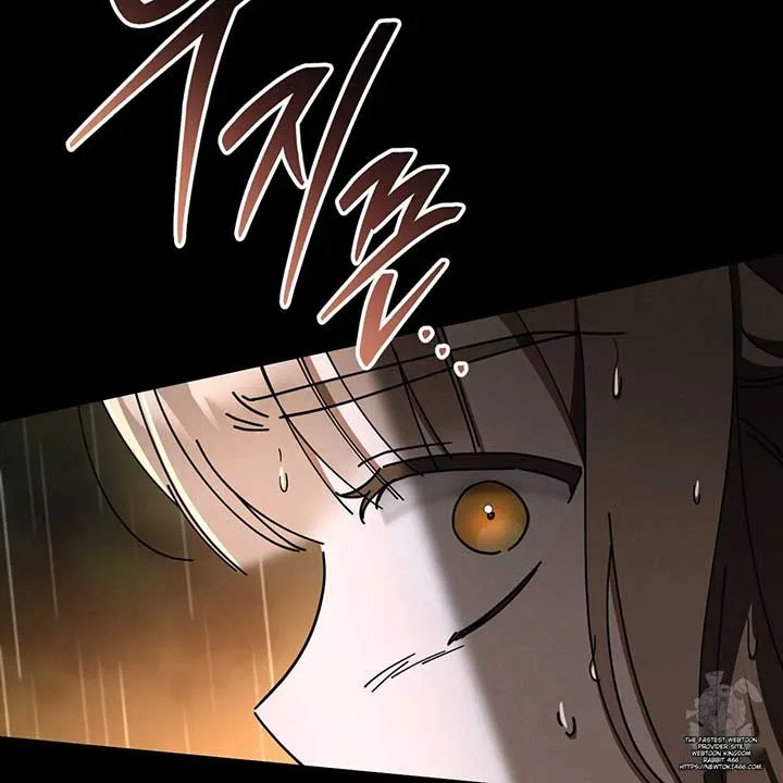 Prison Love Chapter 43 page 9