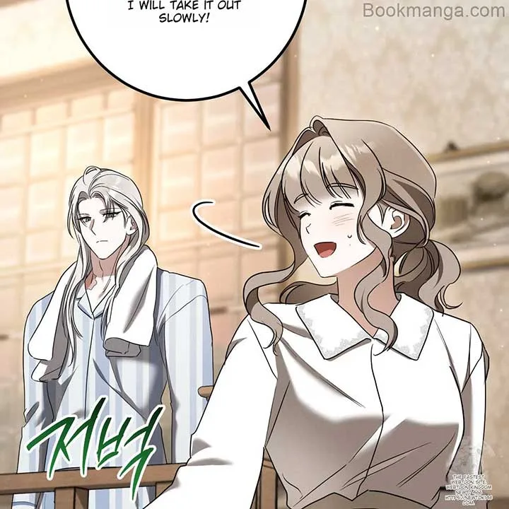 Prison Love Chapter 41 page 160