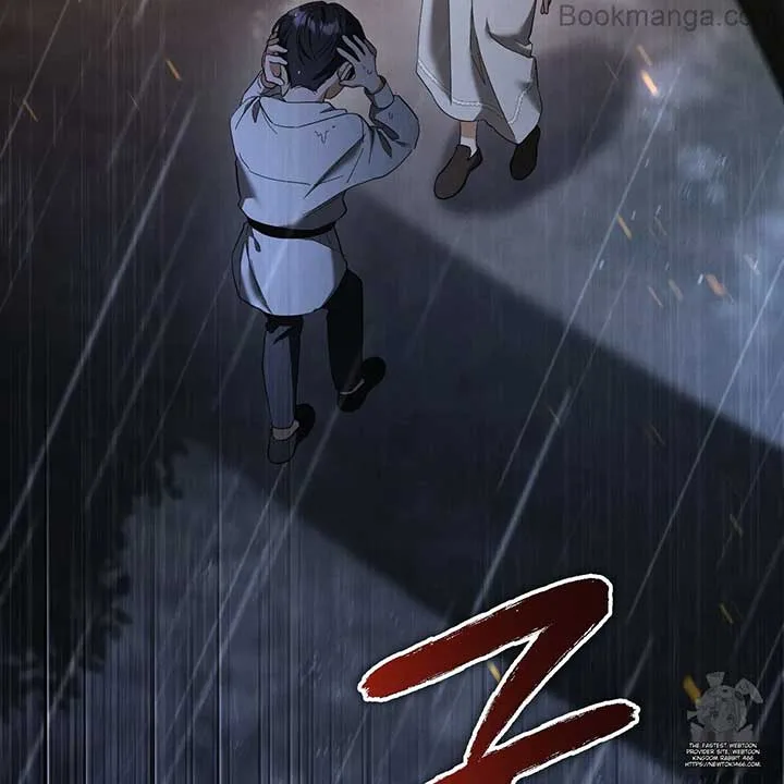 Prison Love Chapter 43 page 14
