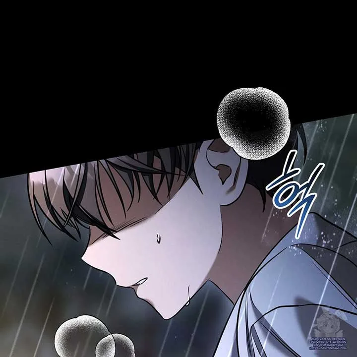 Prison Love Chapter 43 page 27