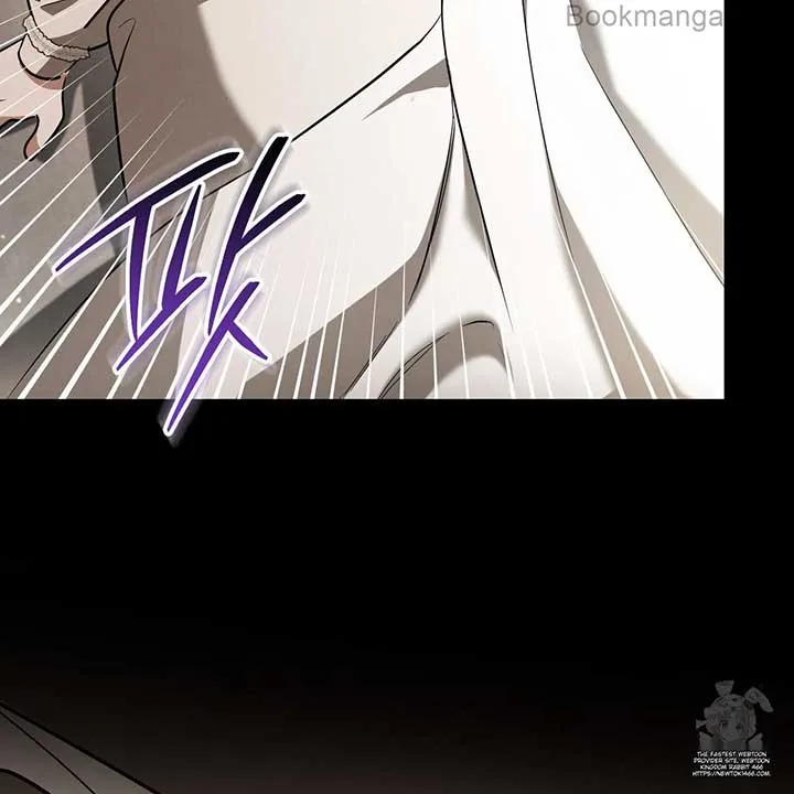 Prison Love Chapter 43 page 142