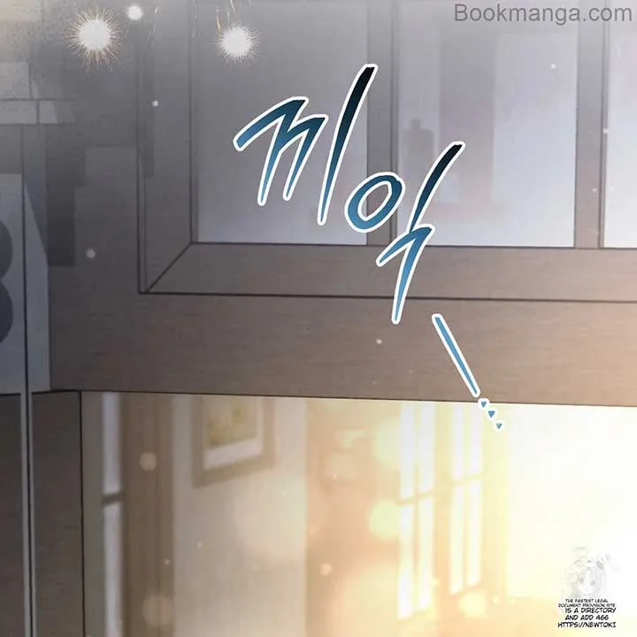 Prison Love Chapter 43 page 188