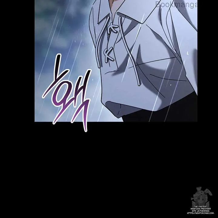 Prison Love Chapter 42 page 135