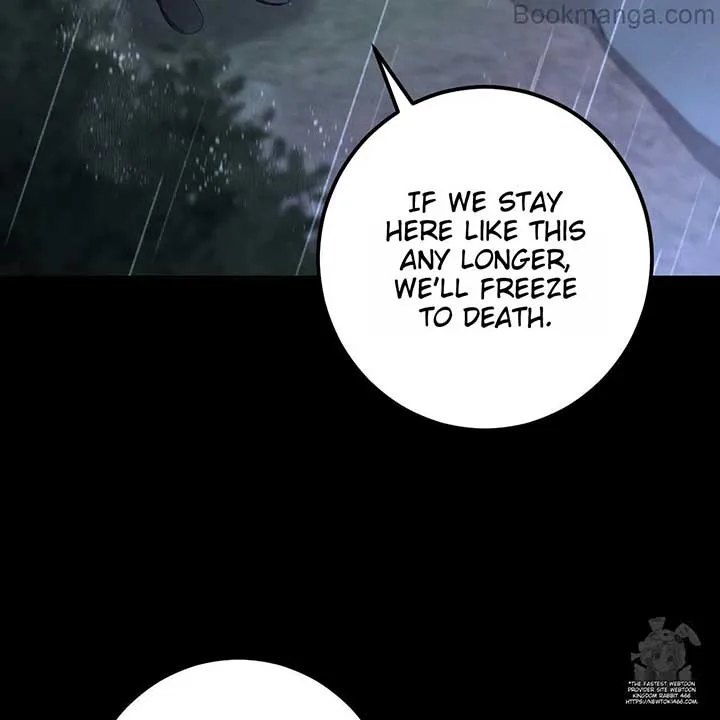 Prison Love Chapter 42 page 133