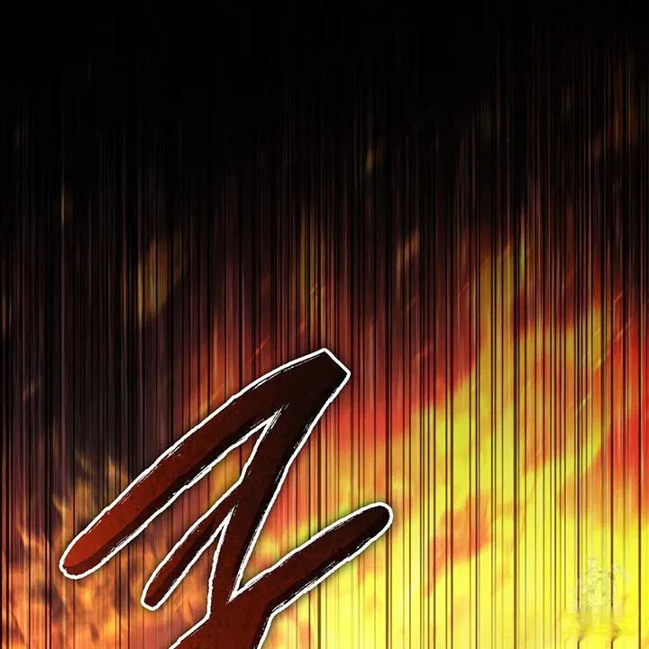 Prison Love Chapter 42 page 176