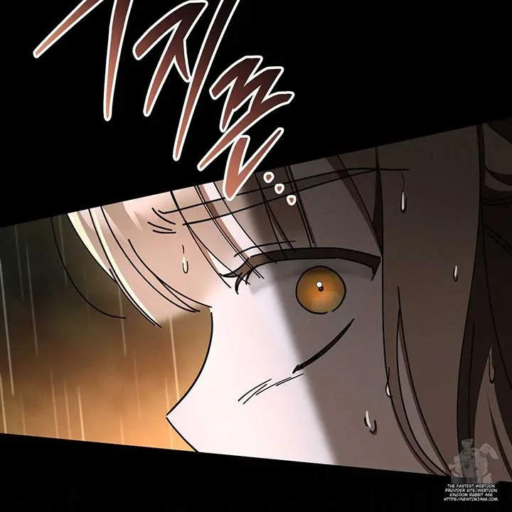 Prison Love Chapter 42 page 175
